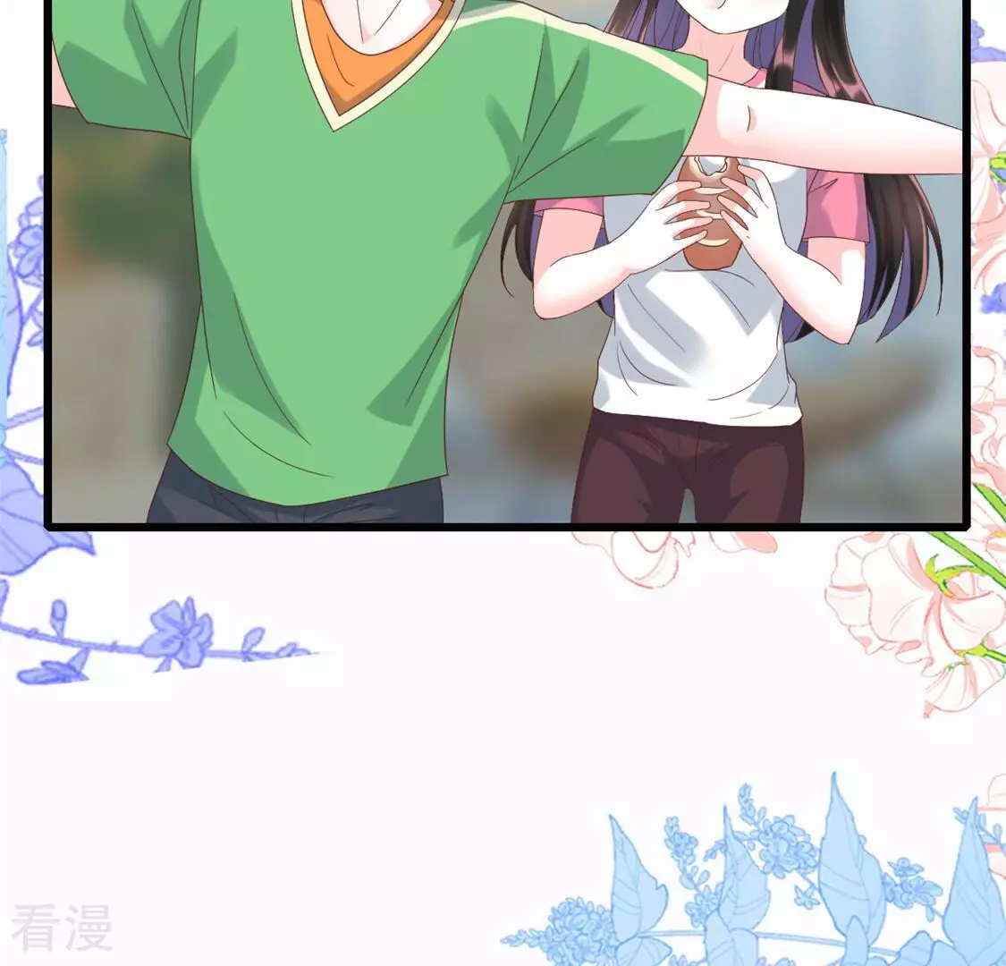第54话 我要做你的大树(1/2)-第54话