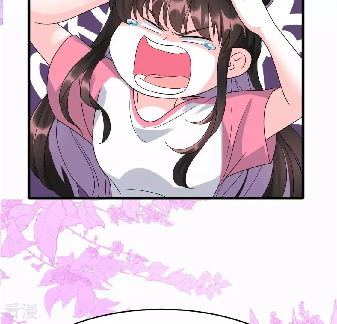 第54话 我要做你的大树(1/2)-第54话