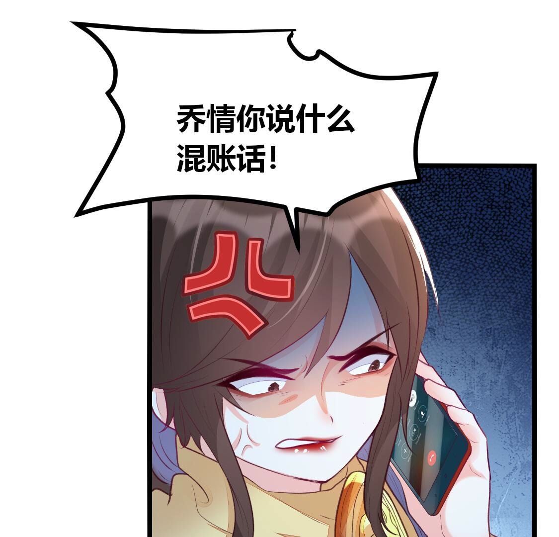 009 还是给沈家好生做继母吧(1/2)-第10话
