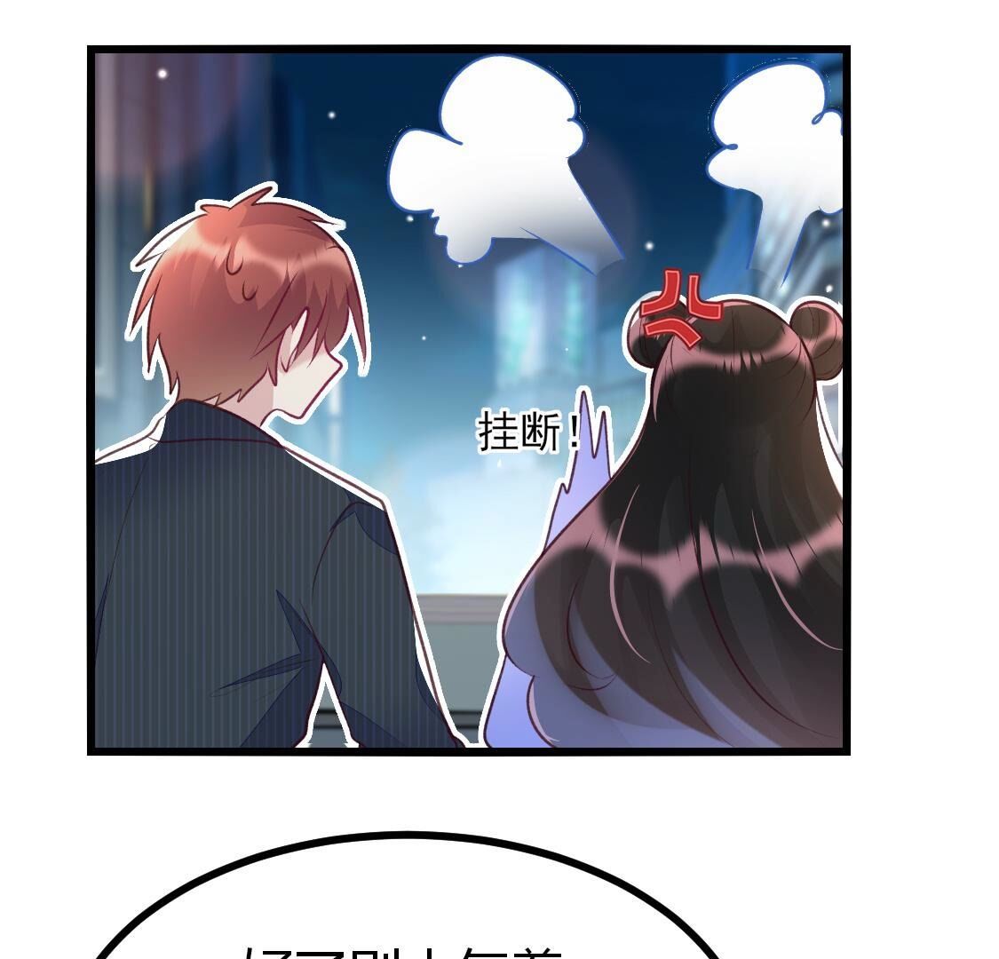 009 还是给沈家好生做继母吧(1/2)-第10话
