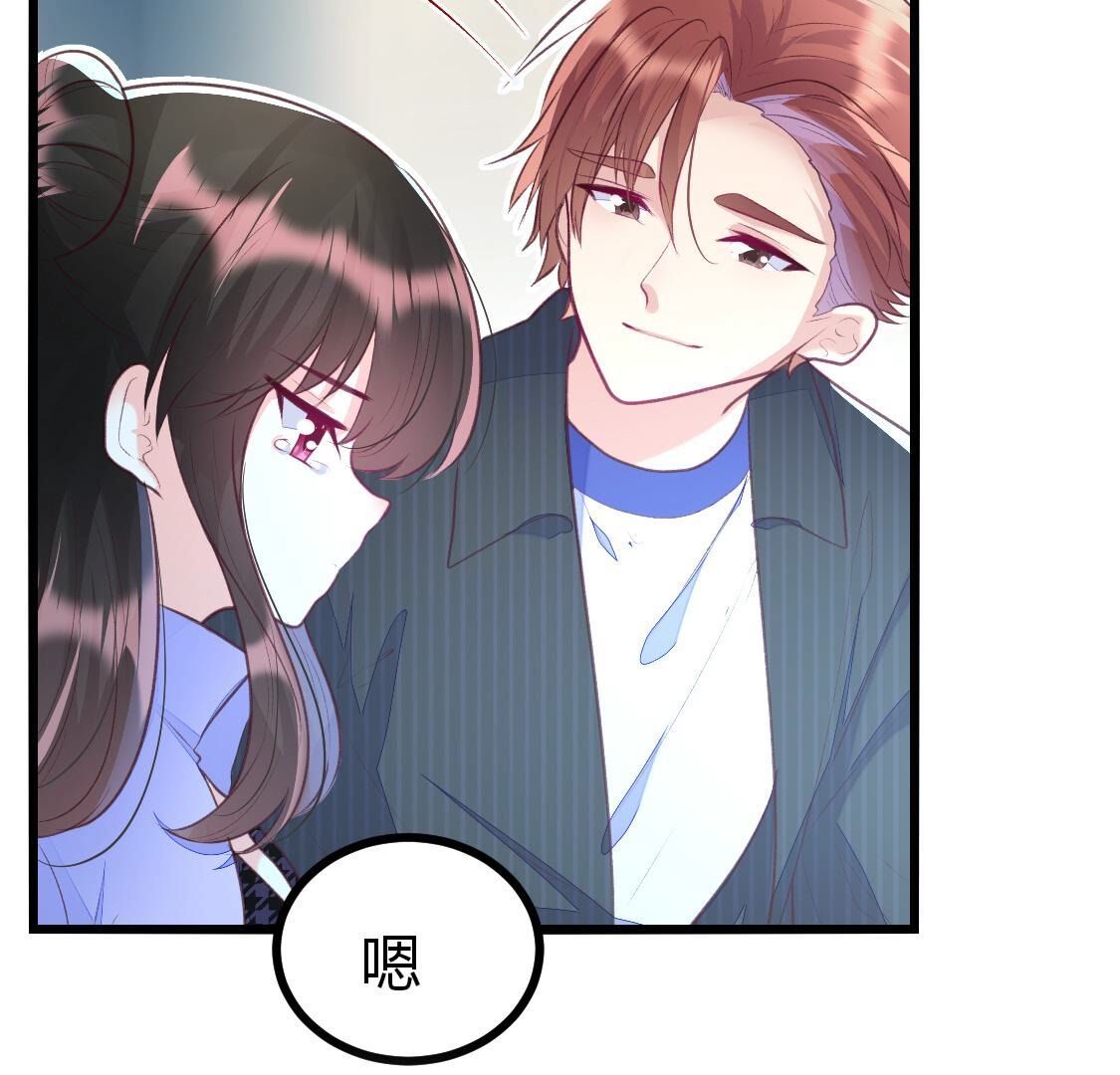 009 还是给沈家好生做继母吧(1/2)-第10话