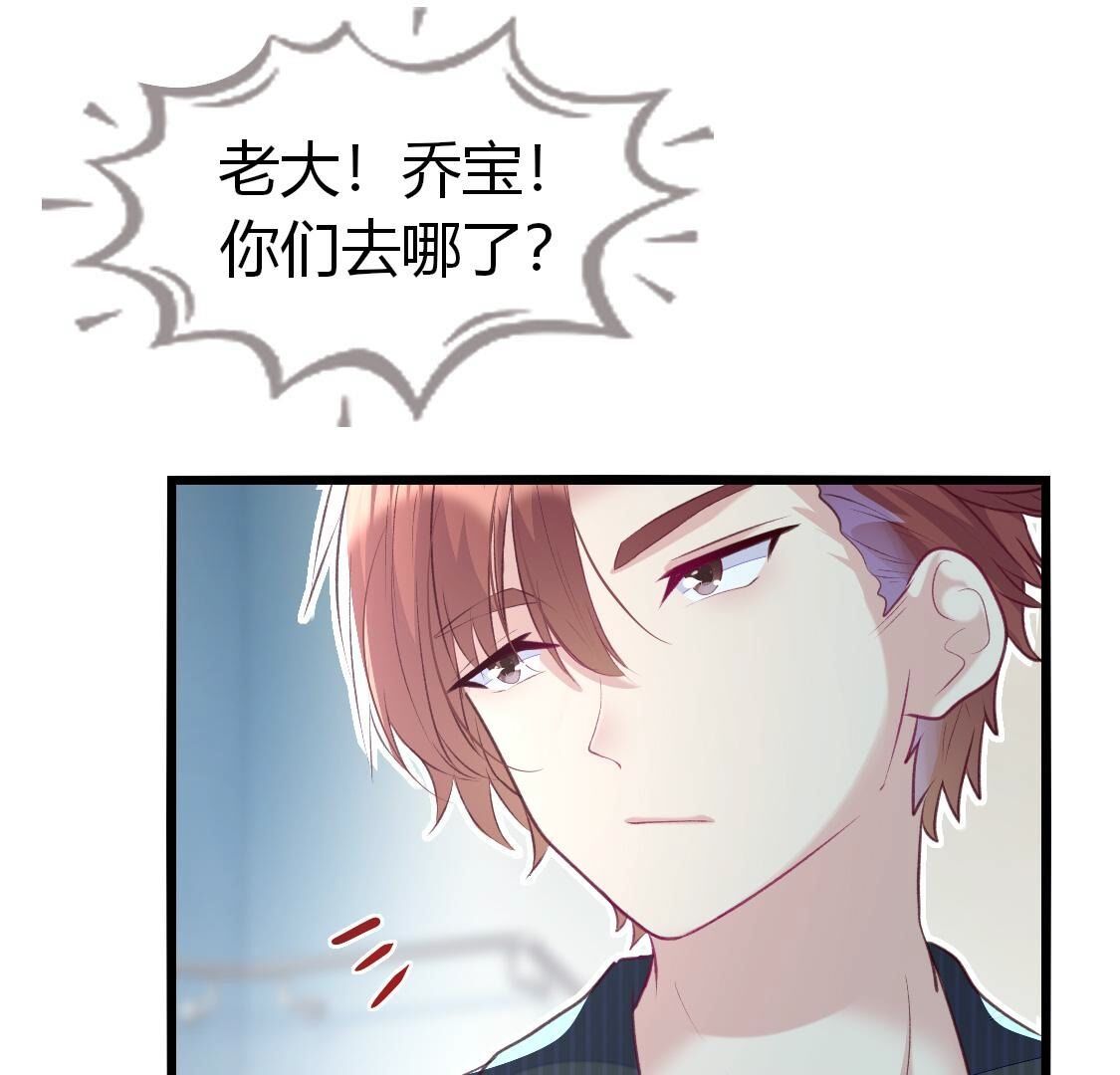 009 还是给沈家好生做继母吧(1/2)-第10话