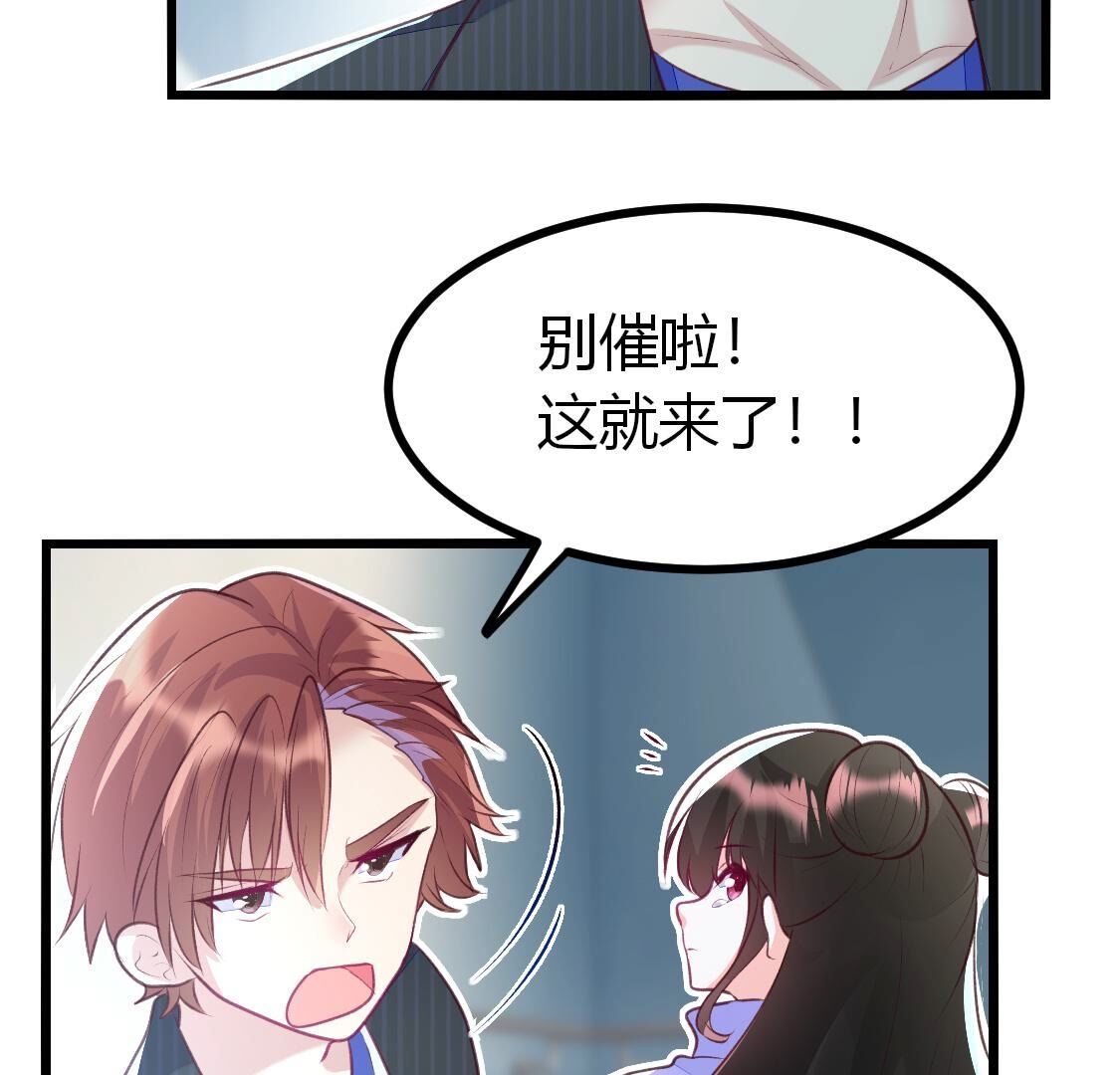 009 还是给沈家好生做继母吧(1/2)-第10话