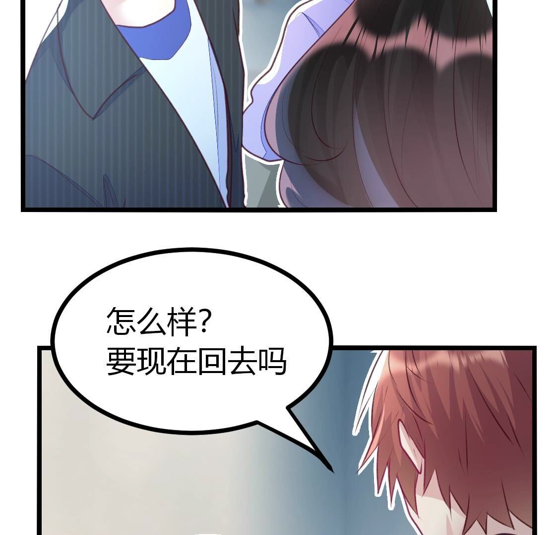 009 还是给沈家好生做继母吧(1/2)-第10话