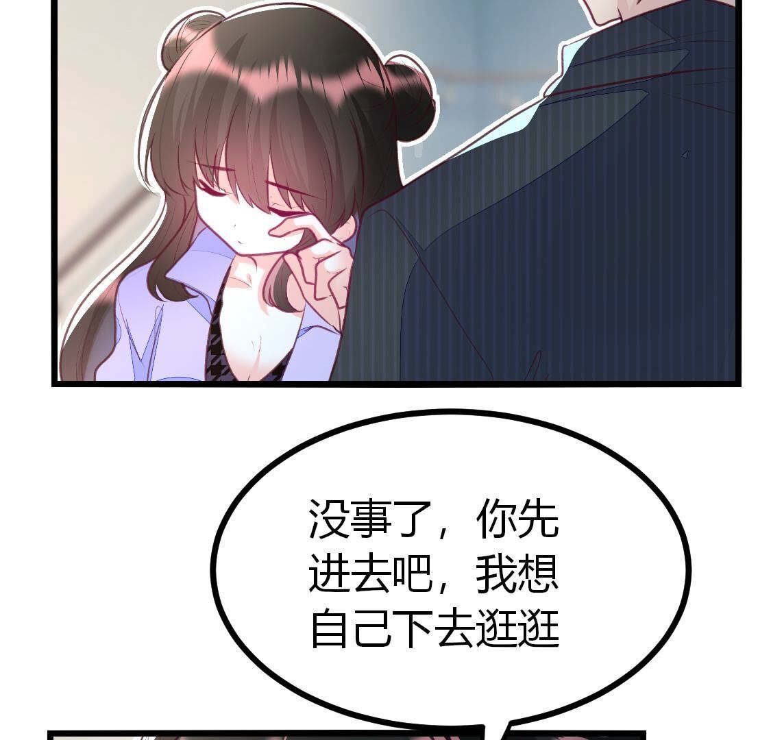 009 还是给沈家好生做继母吧(1/2)-第10话