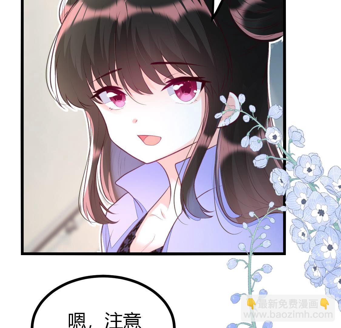 009 还是给沈家好生做继母吧(1/2)-第10话
