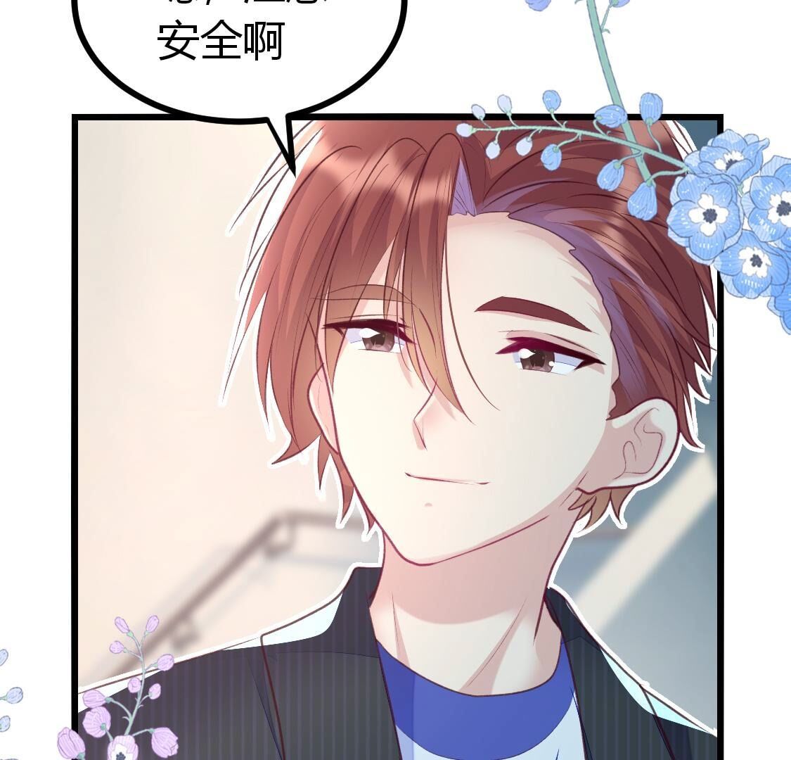 009 还是给沈家好生做继母吧(1/2)-第10话