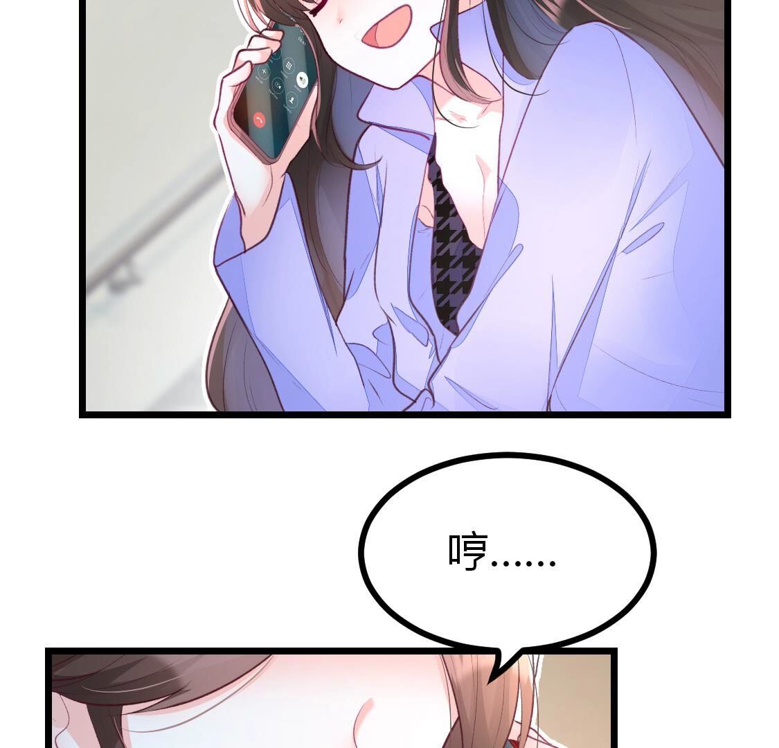 009 还是给沈家好生做继母吧(1/2)-第10话