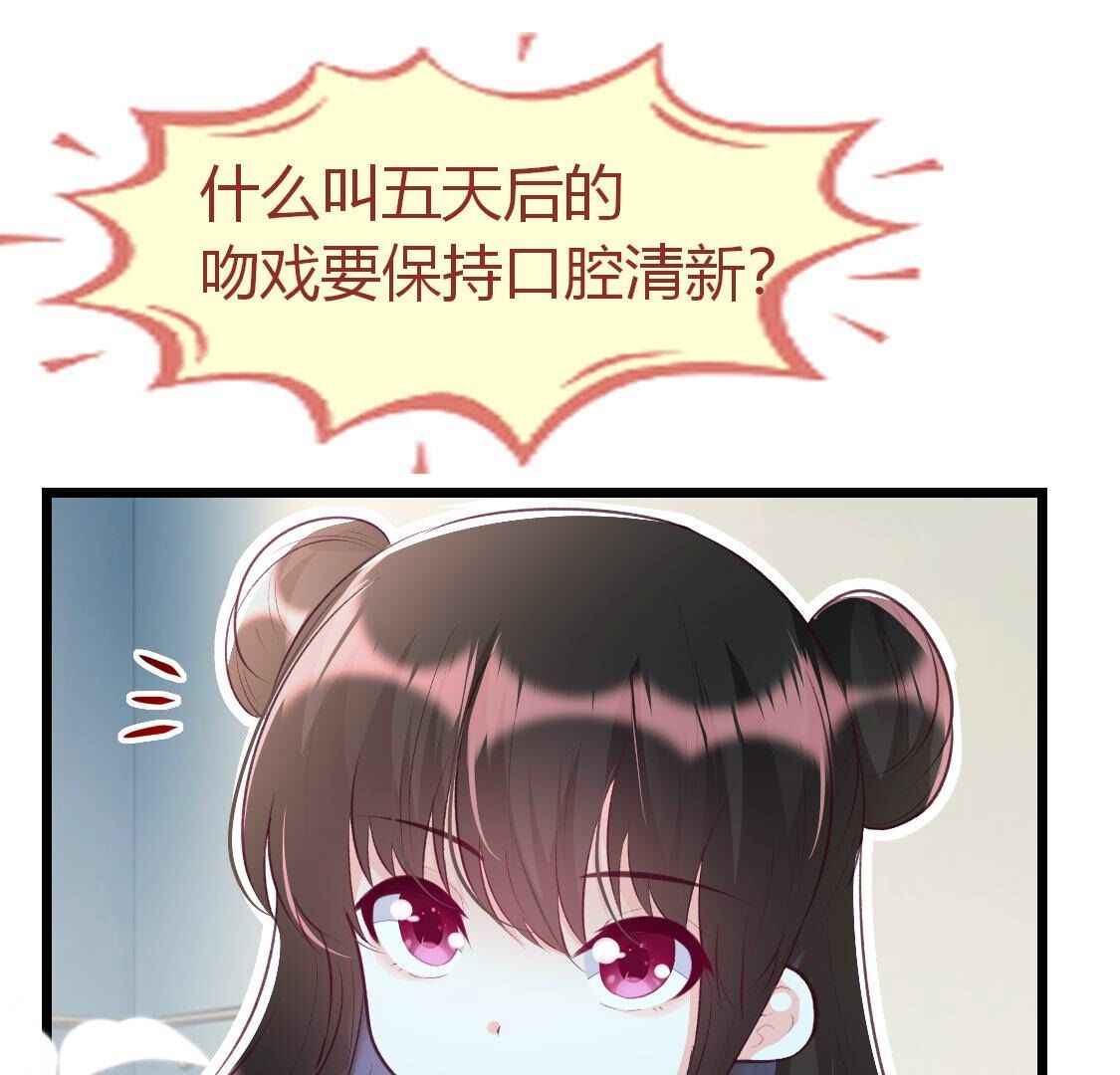 009 还是给沈家好生做继母吧(1/2)-第10话