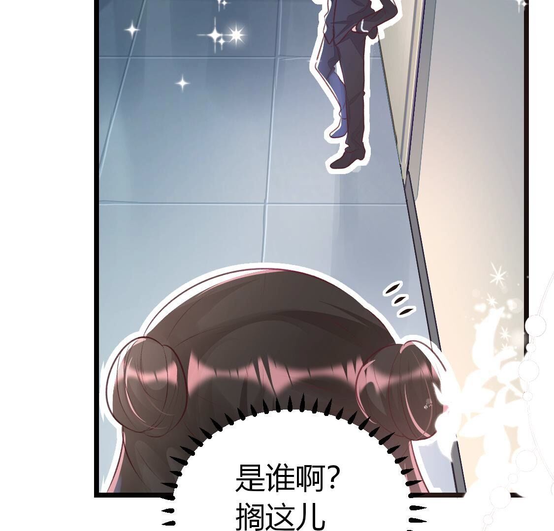 009 还是给沈家好生做继母吧(1/2)-第10话