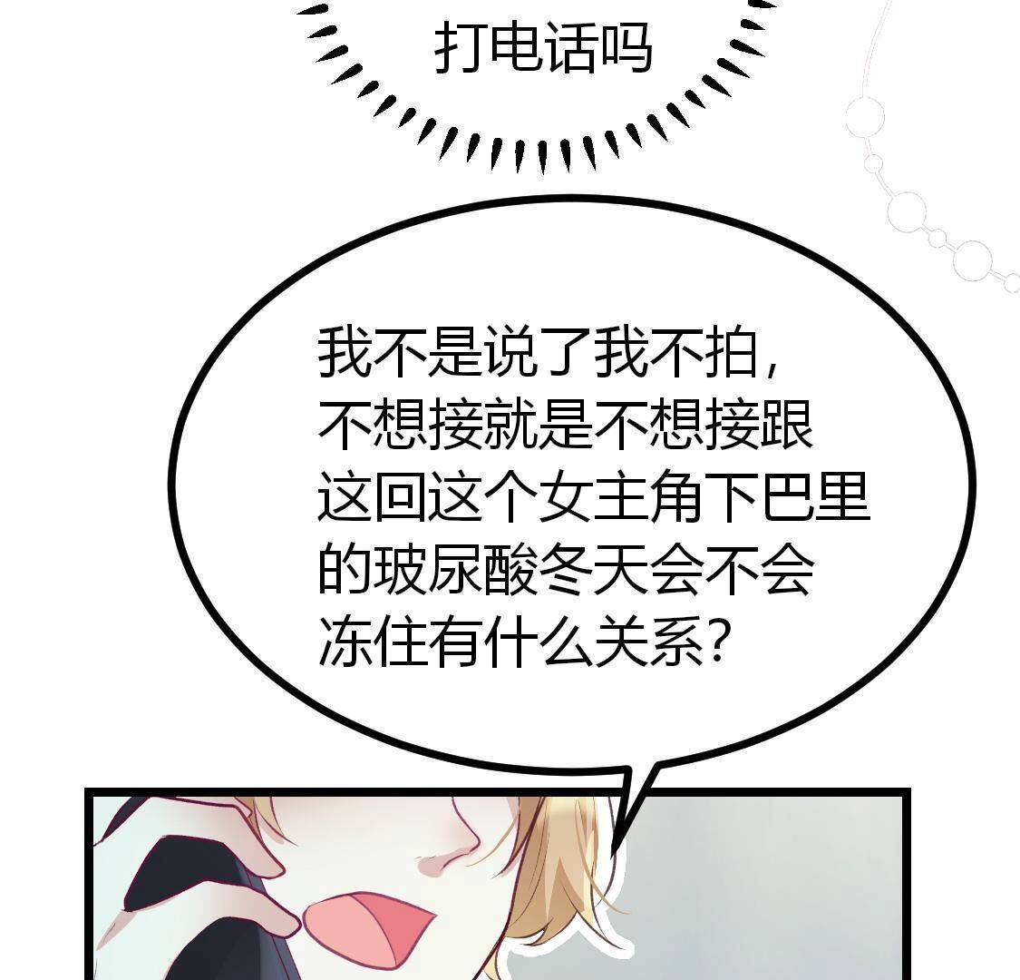 009 还是给沈家好生做继母吧(1/2)-第10话