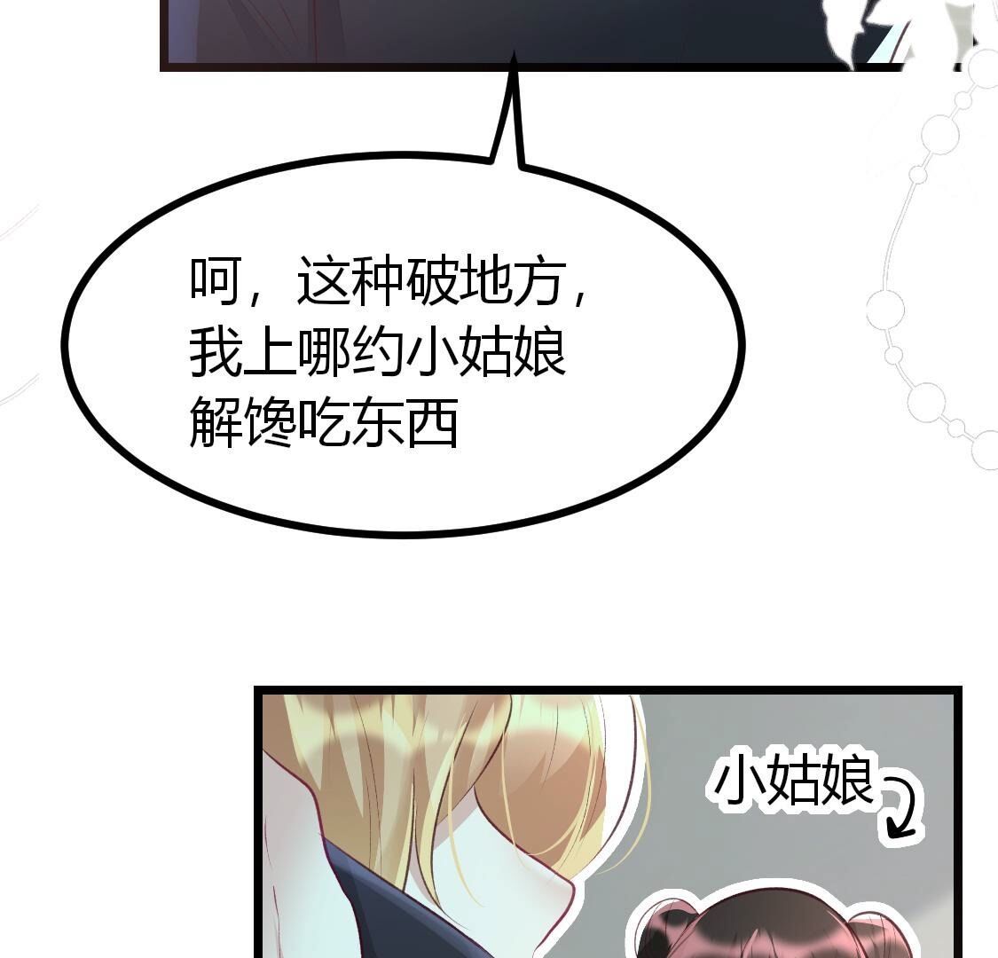 009 还是给沈家好生做继母吧(1/2)-第10话
