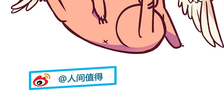 第16话 我们的朋友～小哪吒！-第16话