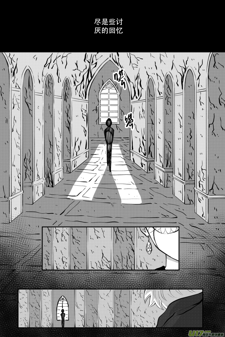 45. 决斗（3）-第130话