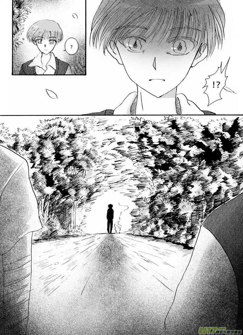 10.起始-第16话