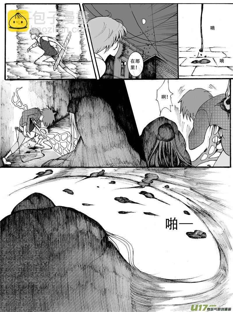 18.突袭 （2）-第30话