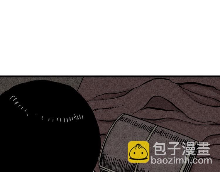 第2话 沉默盒（二）(1/4)-第2话