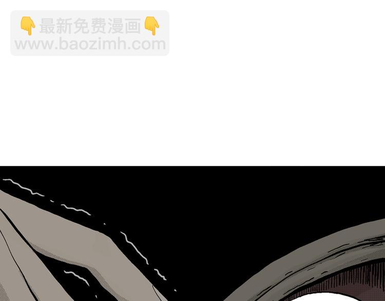 第2话 沉默盒（二）(1/4)-第2话