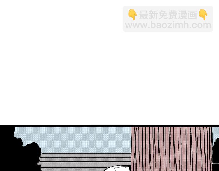 第2话 沉默盒（二）(1/4)-第2话