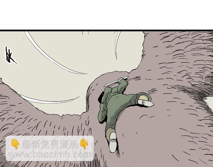 完结篇 新人类（25）(1/4)-第102话