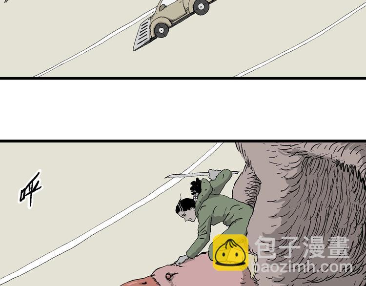 完结篇 新人类（25）(1/4)-第102话