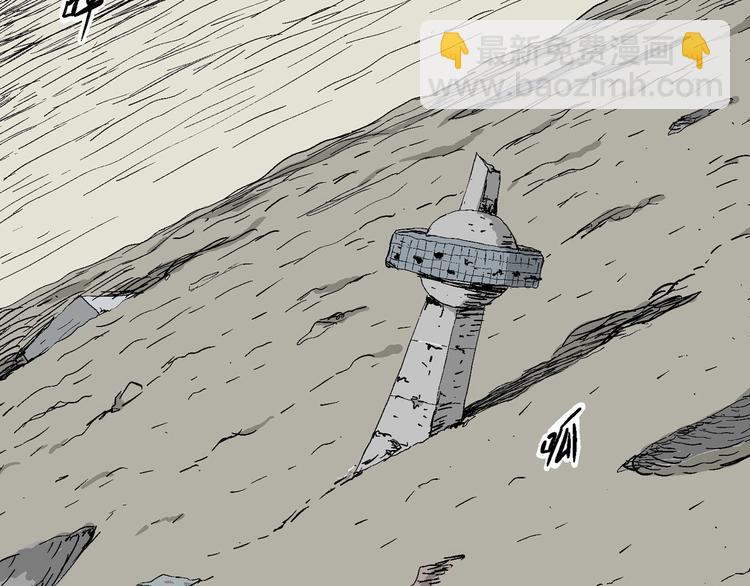 完结篇 新人类（25）(1/4)-第102话