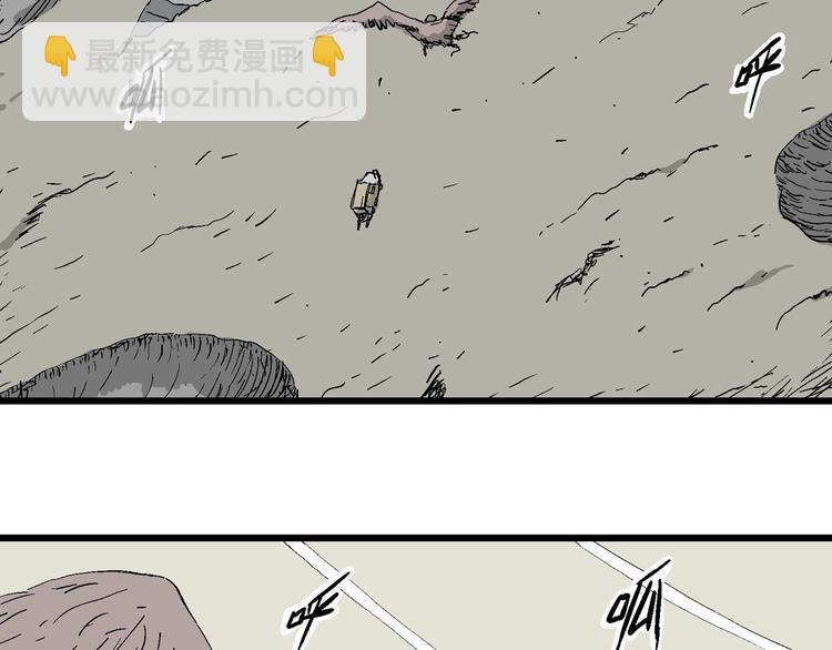 完结篇 新人类（25）(1/4)-第102话