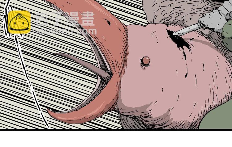 完结篇 新人类（25）(1/4)-第102话