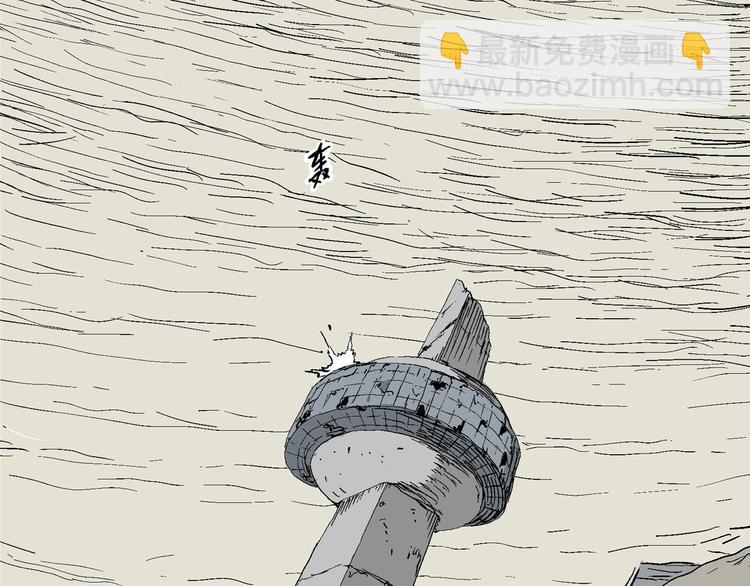 完结篇 新人类（25）(1/4)-第102话