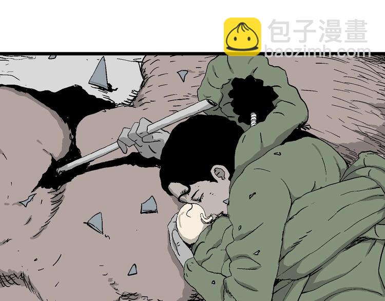 完结篇 新人类（25）(1/4)-第102话