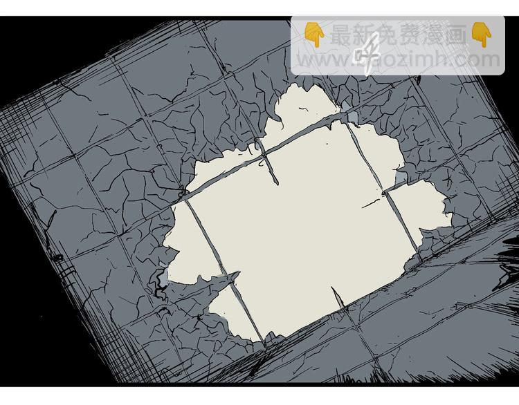 完结篇 新人类（25）(1/4)-第102话