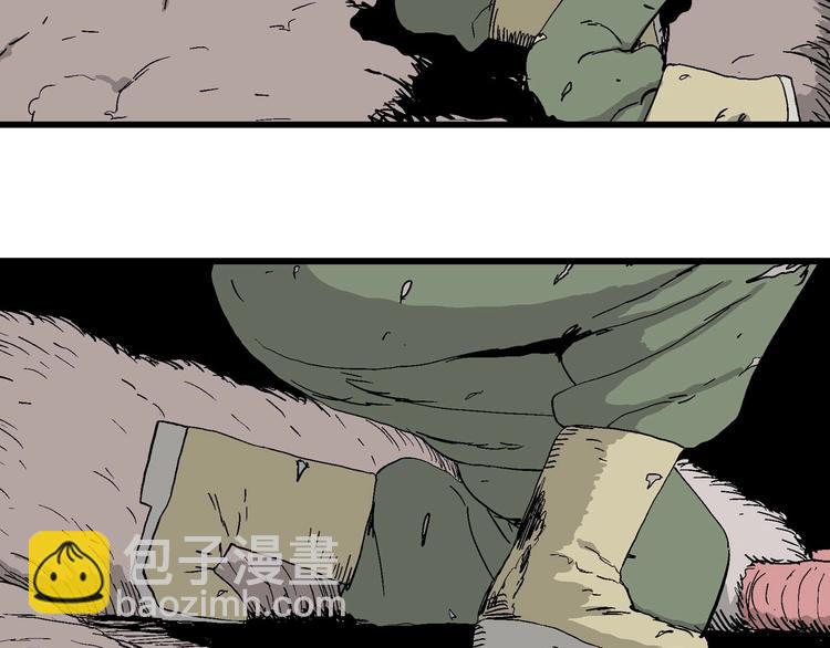 完结篇 新人类（25）(1/4)-第102话