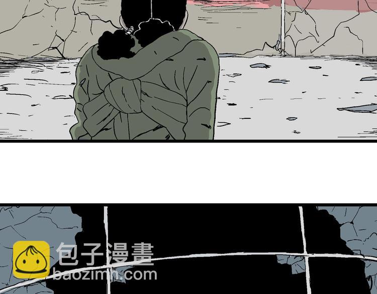 完结篇 新人类（25）(1/4)-第102话