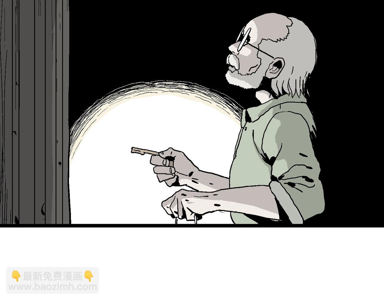 第3话 人间恶魔（三）(1/4)-第106话