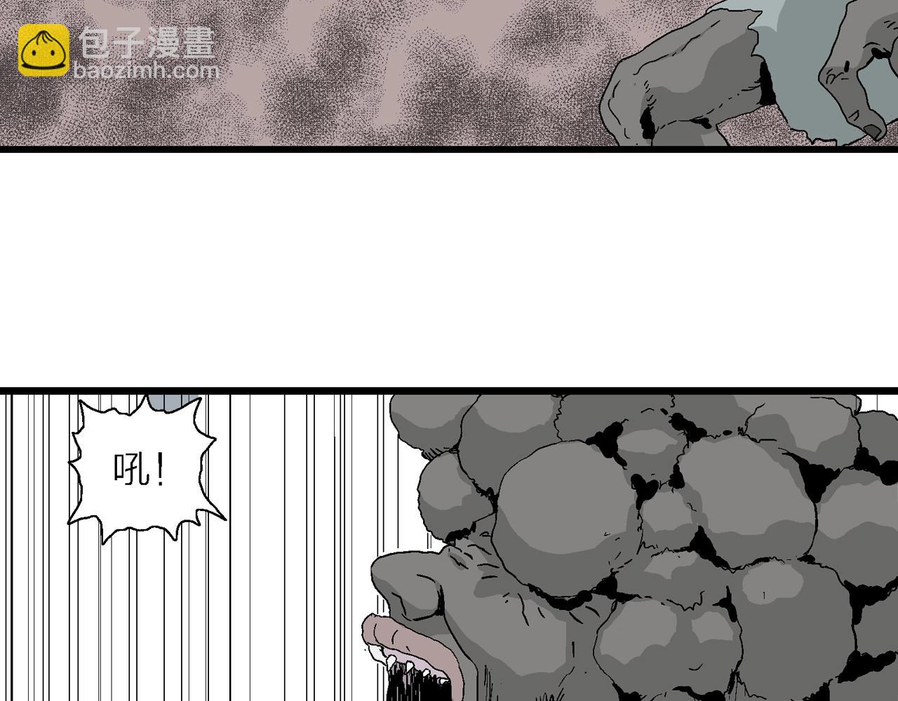 第3话 人间恶魔（三）(1/4)-第106话