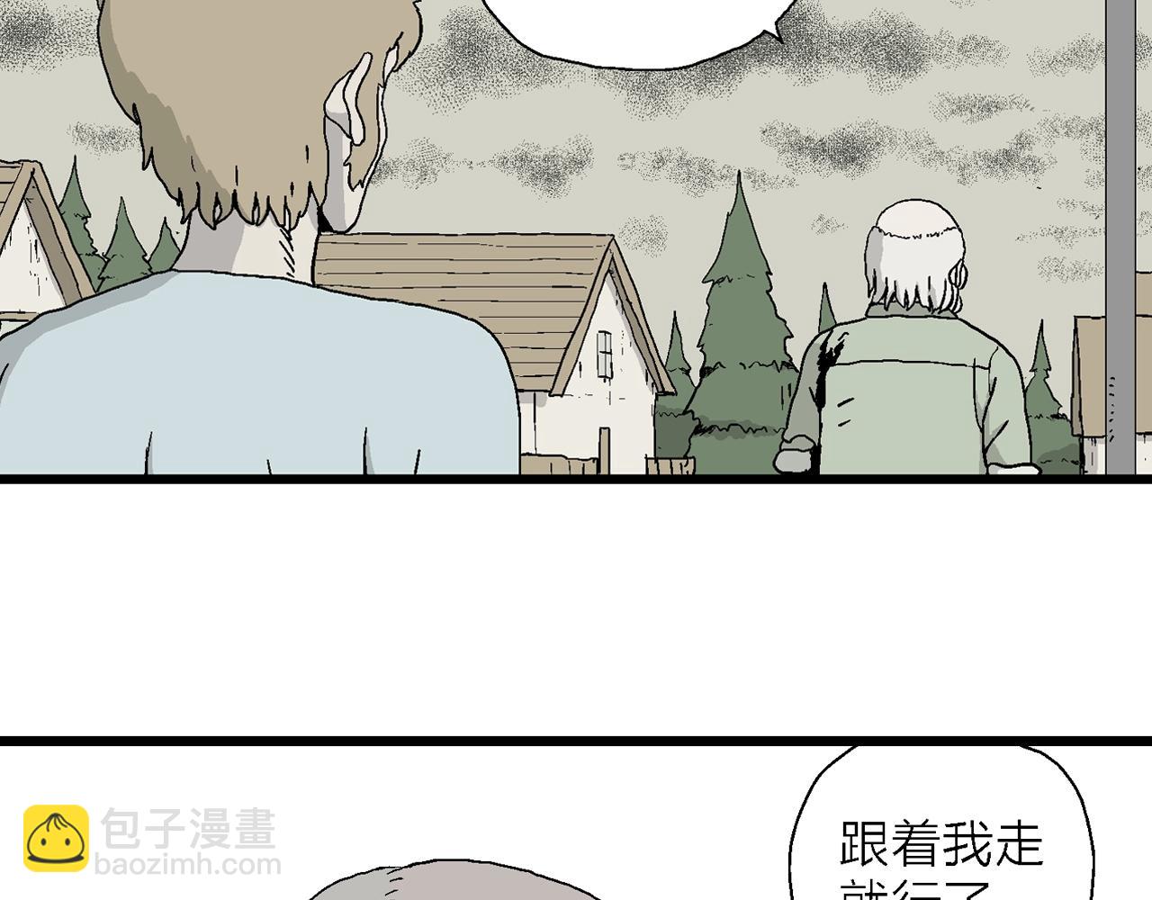 第5话 人间恶魔（五）(1/3)-第108话