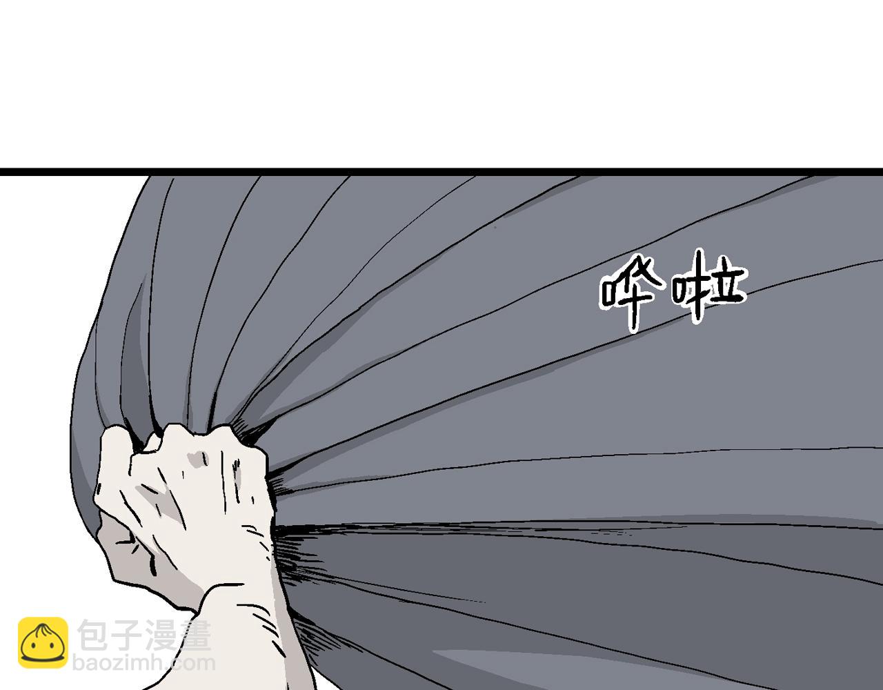 第5话 人间恶魔（五）(1/3)-第108话