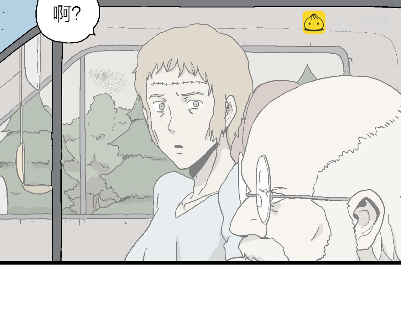 第5话 人间恶魔（五）(1/3)-第108话