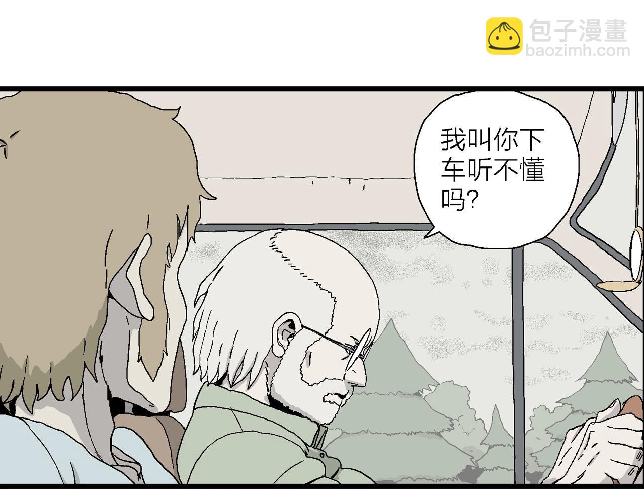 第5话 人间恶魔（五）(1/3)-第108话