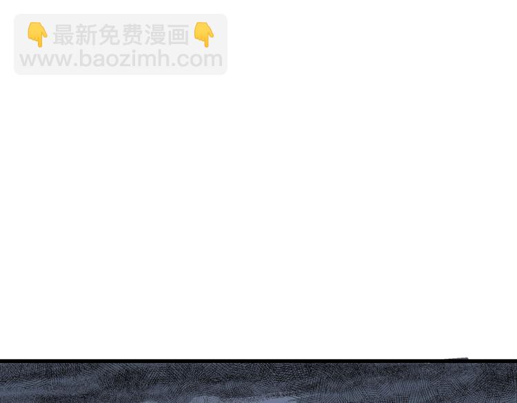 第12话 沉默盒（十二）(1/3)-第12话