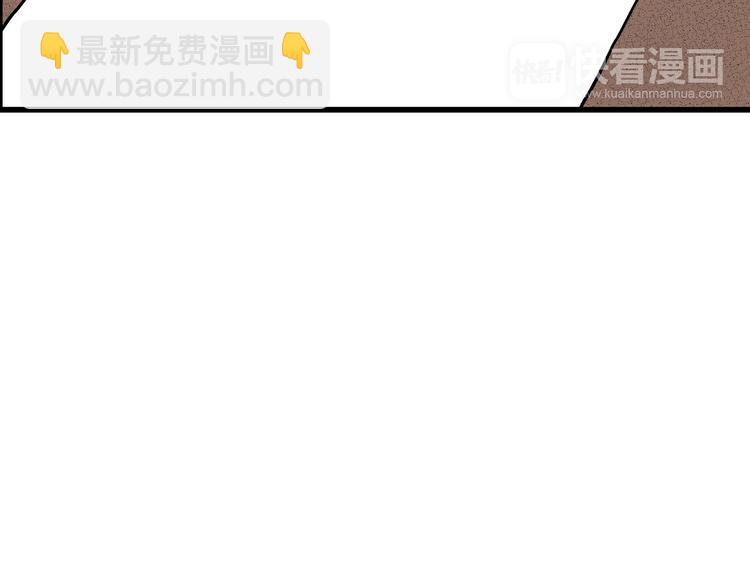 第12话 沉默盒（十二）(1/3)-第12话