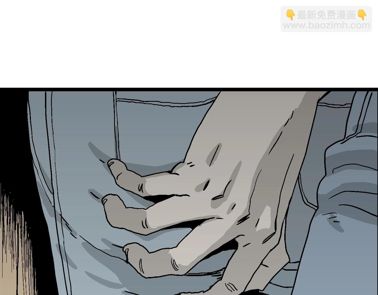 第7话 人间恶魔（七）(1/3)-第110话
