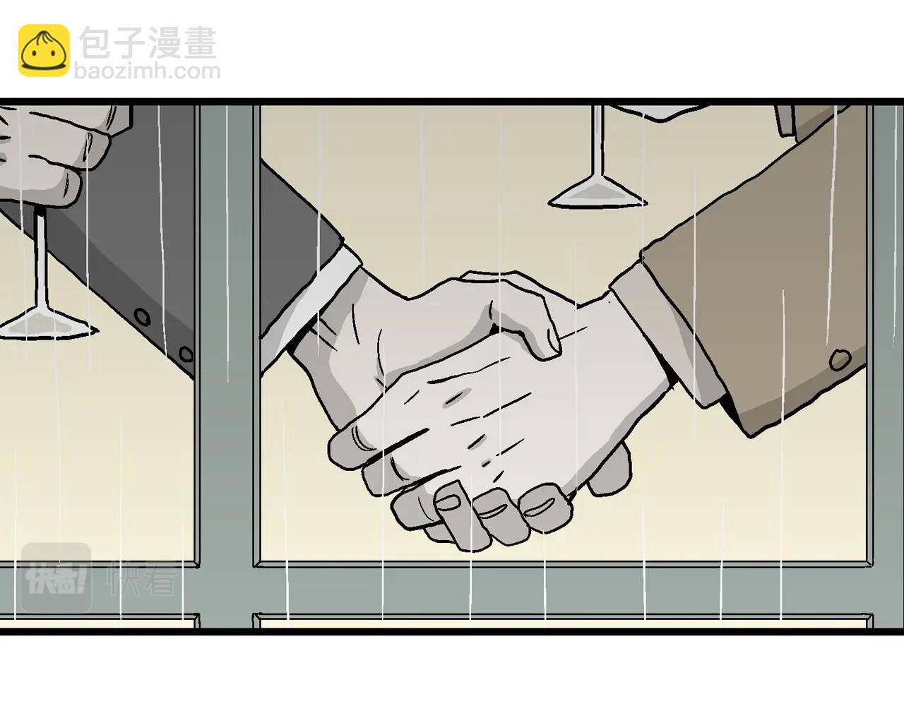 第9话 人间恶魔（九）(1/3)-第112话