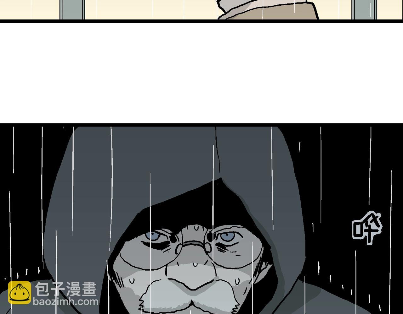 第9话 人间恶魔（九）(1/3)-第112话