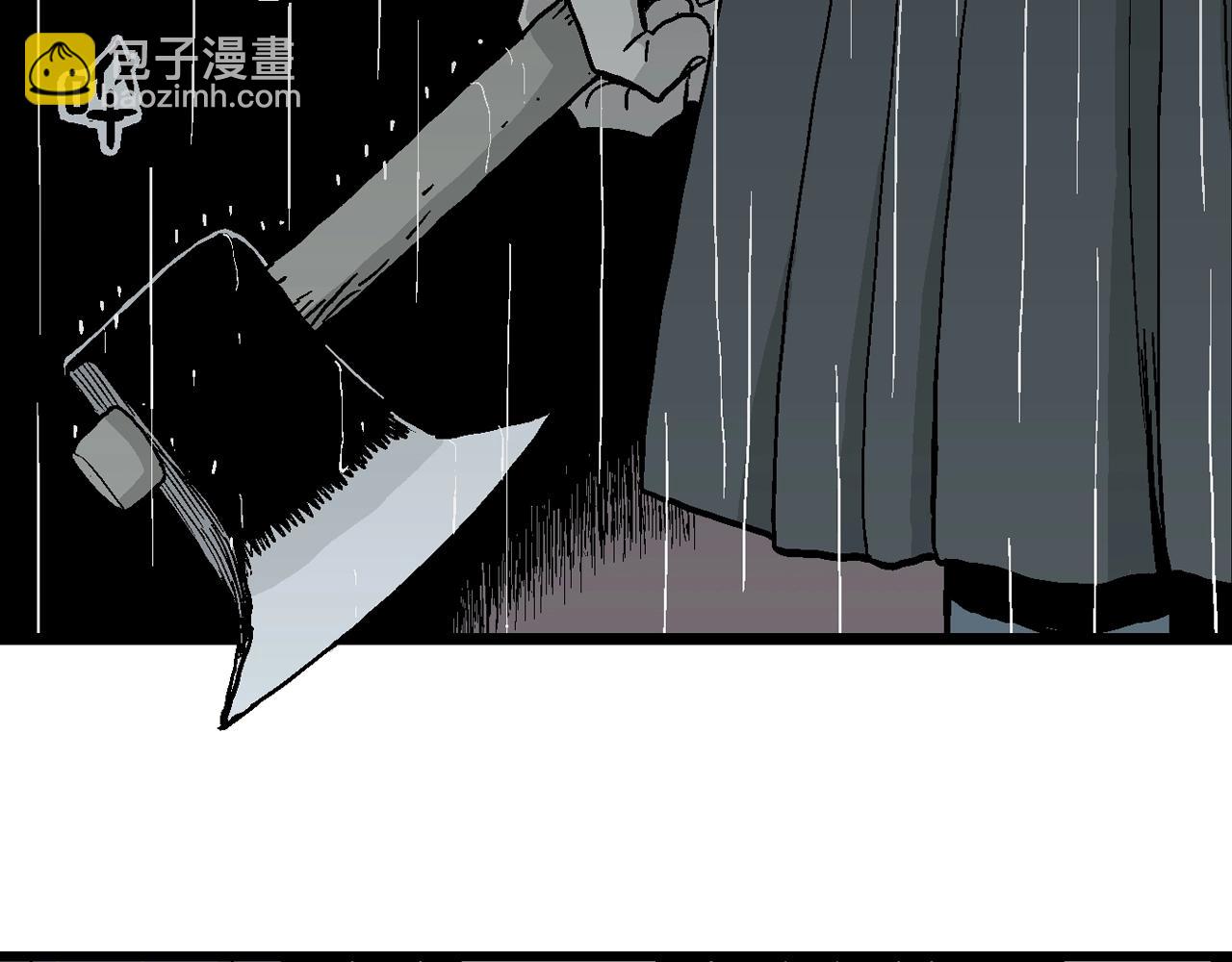第9话 人间恶魔（九）(1/3)-第112话