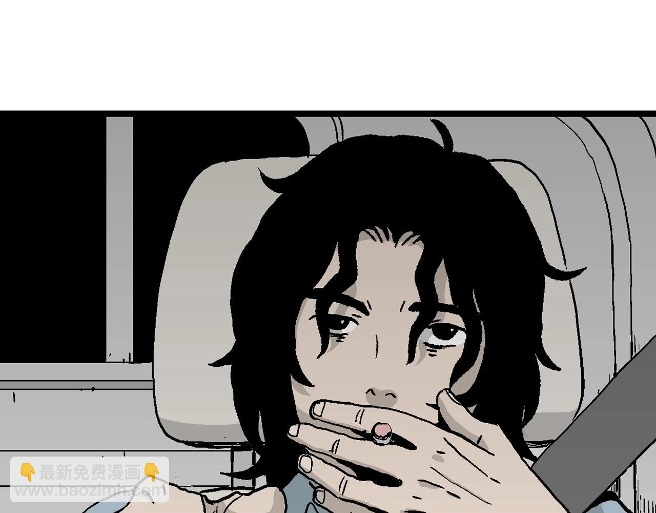 第13话 地狱游戏（二）(1/3)-第116话