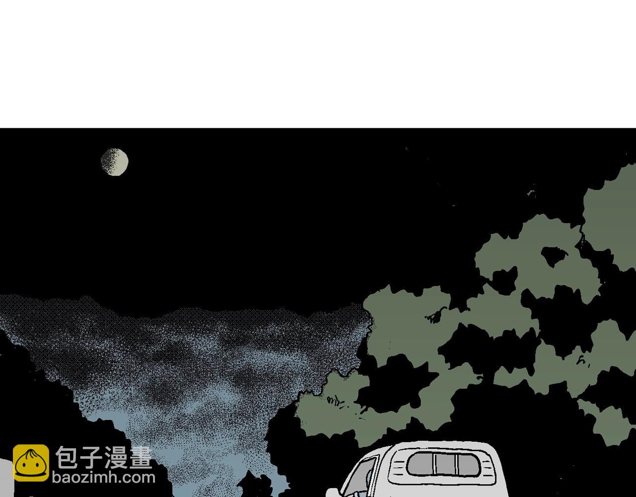 第13话 地狱游戏（二）(1/3)-第116话