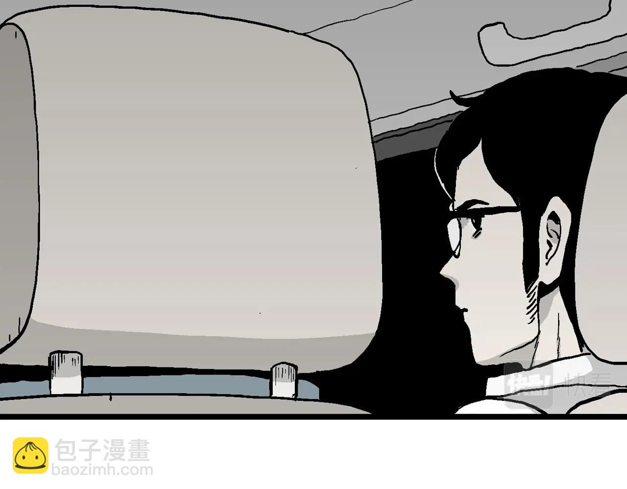 第13话 地狱游戏（二）(1/3)-第116话