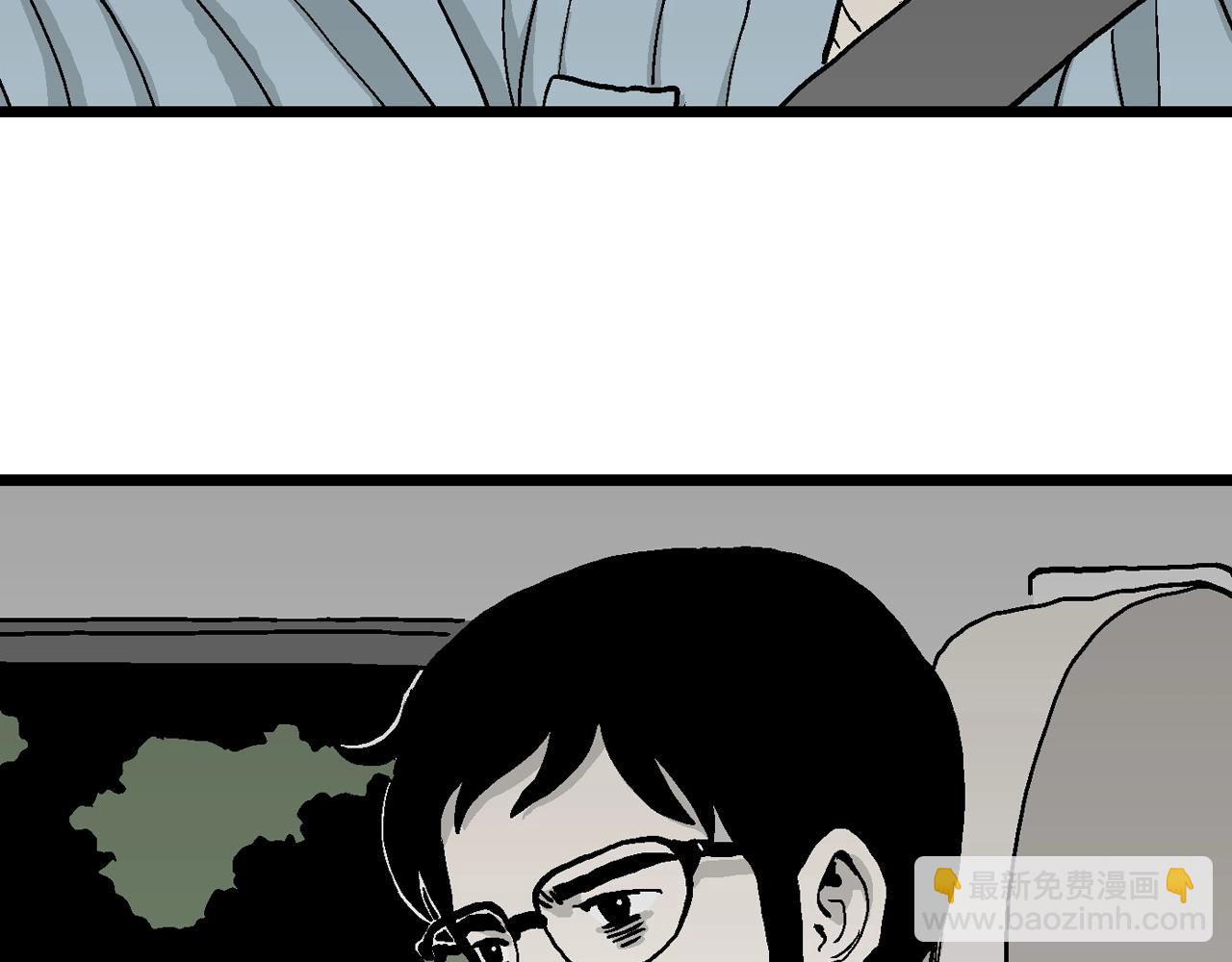 第13话 地狱游戏（二）(1/3)-第116话