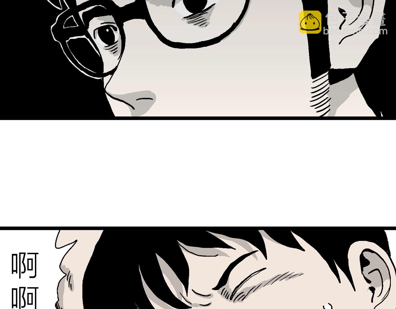 第13话 地狱游戏（二）(1/3)-第116话